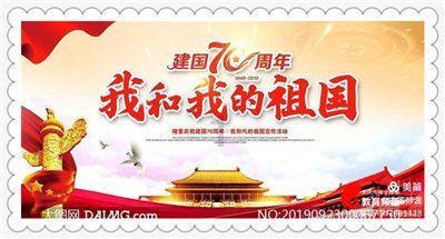 父母可以乱动我手机吗？游戏画面