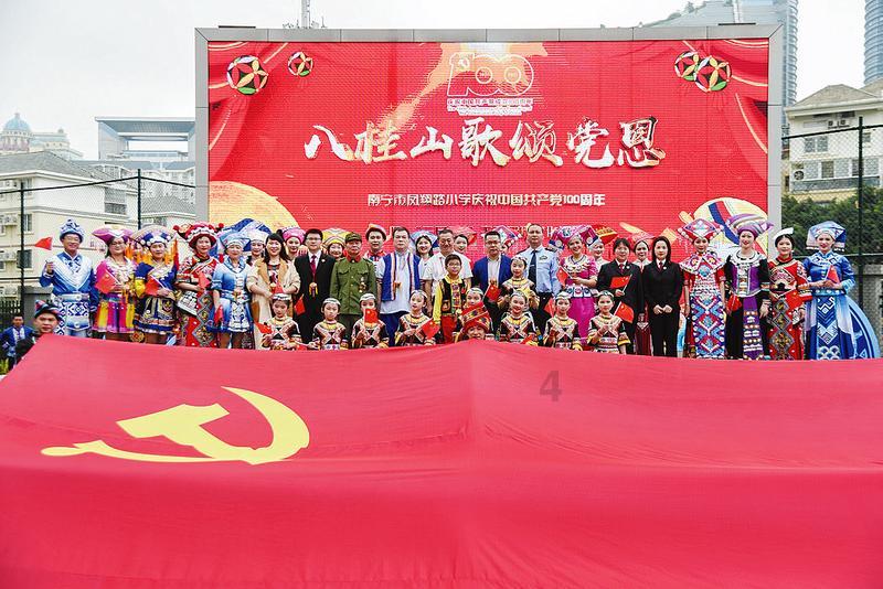 南瓜香菇怎么做好处？游戏画面